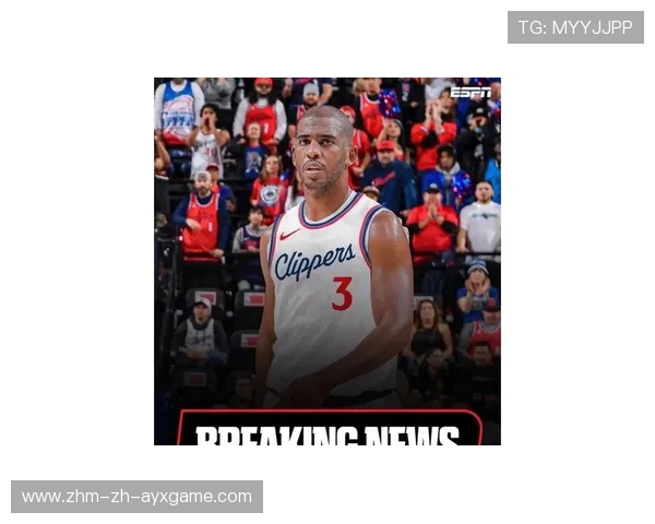 保罗被弃用风暴：快船内部权力争斗曝光！